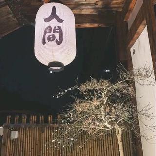 没有销声匿迹，我在热爱生活