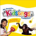 Kidsongs: My Favorite Play Along Songs专辑