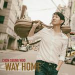 정규 2집 `Way Home`专辑