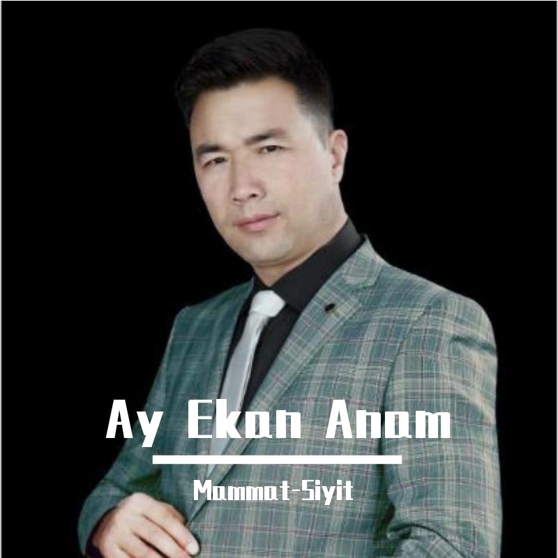 Ay Ekan Anam