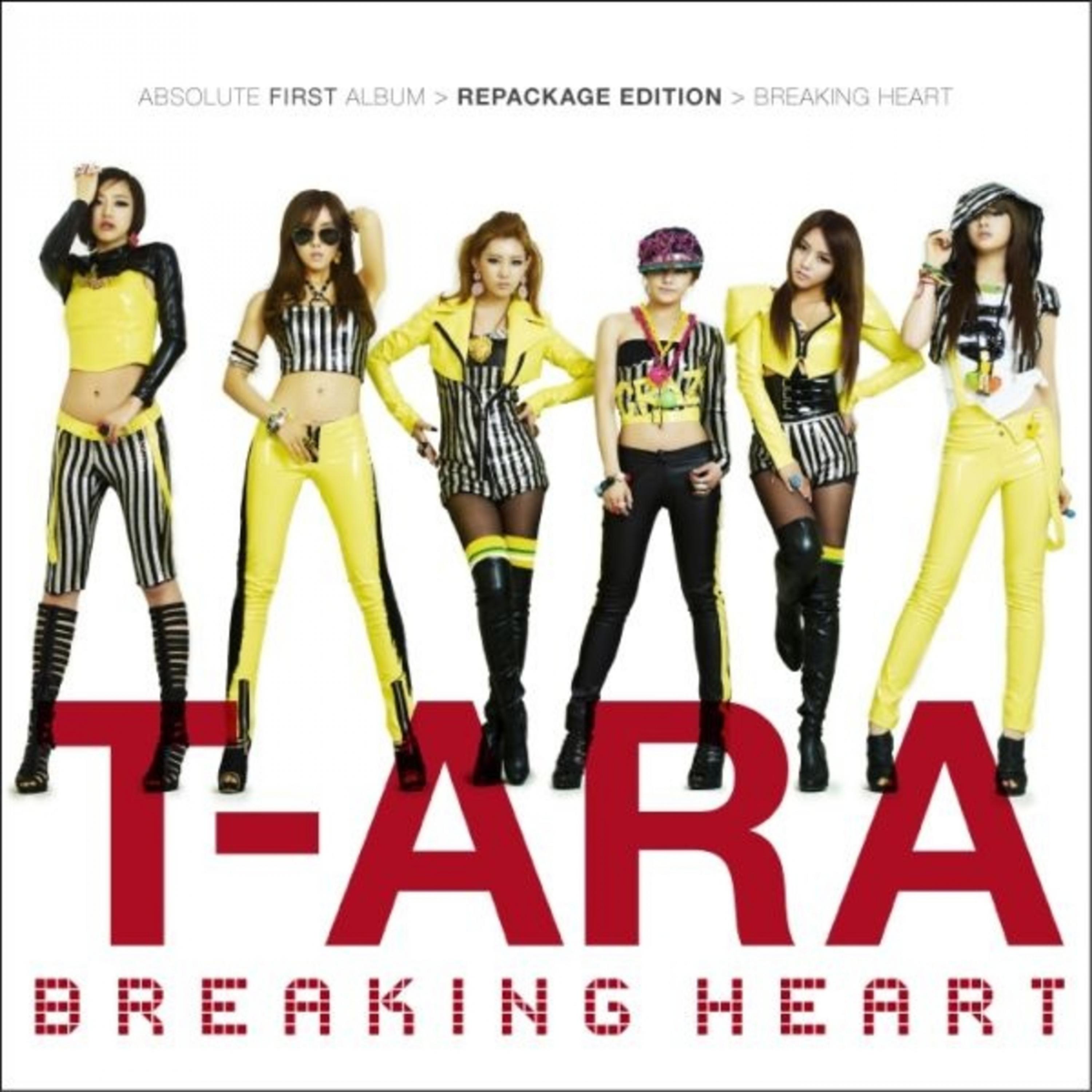 Breaking Heart (Repackage)