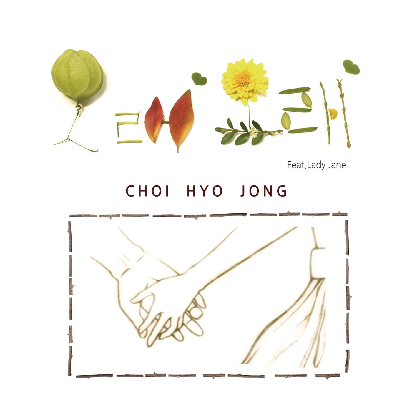 오래오래