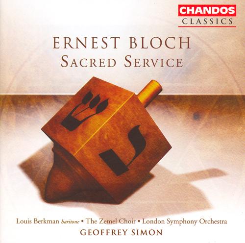 BLOCH: Sacred Service