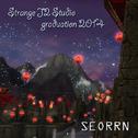 Graduation 2014专辑