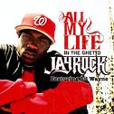 All My Life (Ghetto)专辑