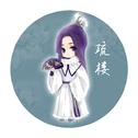 疏楼Somnus 翻唱合集专辑