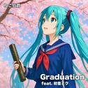 Graduation (feat. 初音ミク)