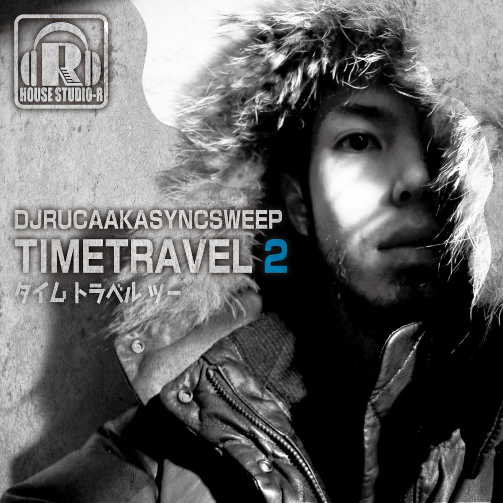 Time Travel 2
