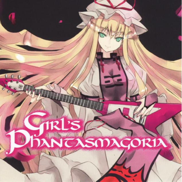 Girl's Phantasmagoria专辑