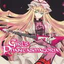 Girl's Phantasmagoria专辑