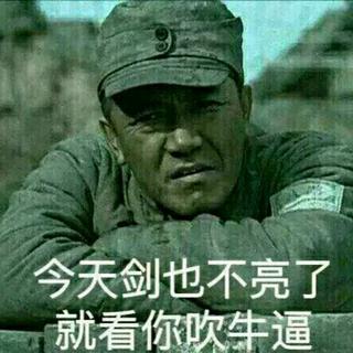吃鸡必备！