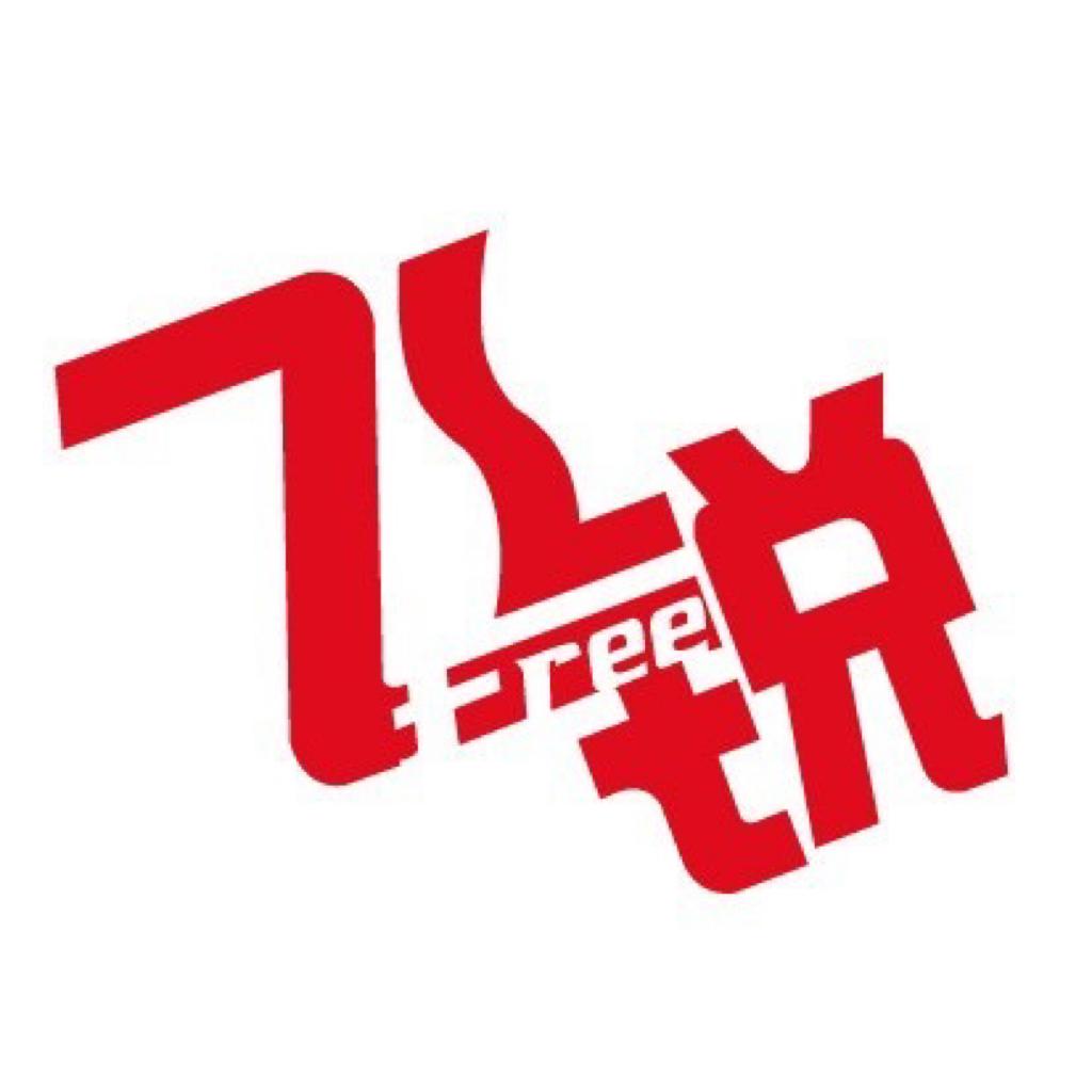 Free Fitness BGM
