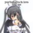 我不是emo girl