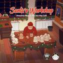 Santa's Workshop专辑