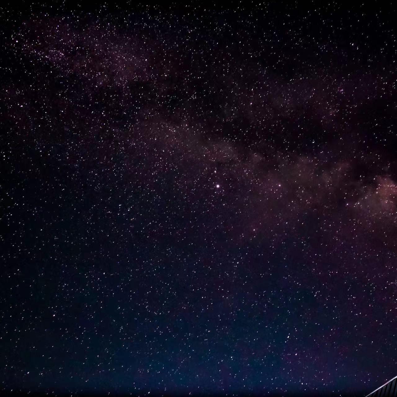 Some Nights I Can See The Stars