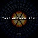Take Me To Church专辑