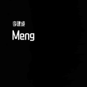 Meng