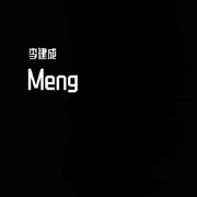 Meng