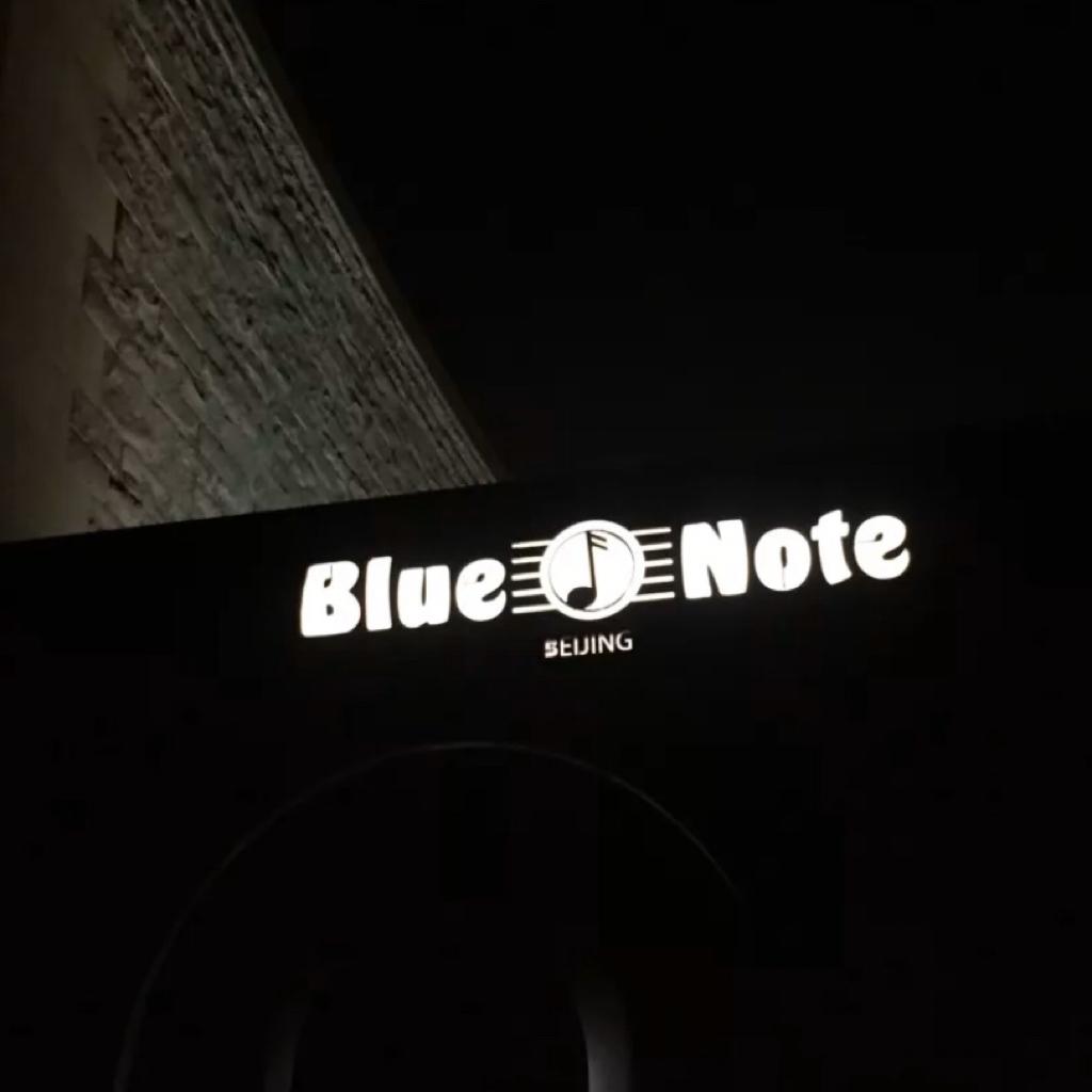 Jazz music