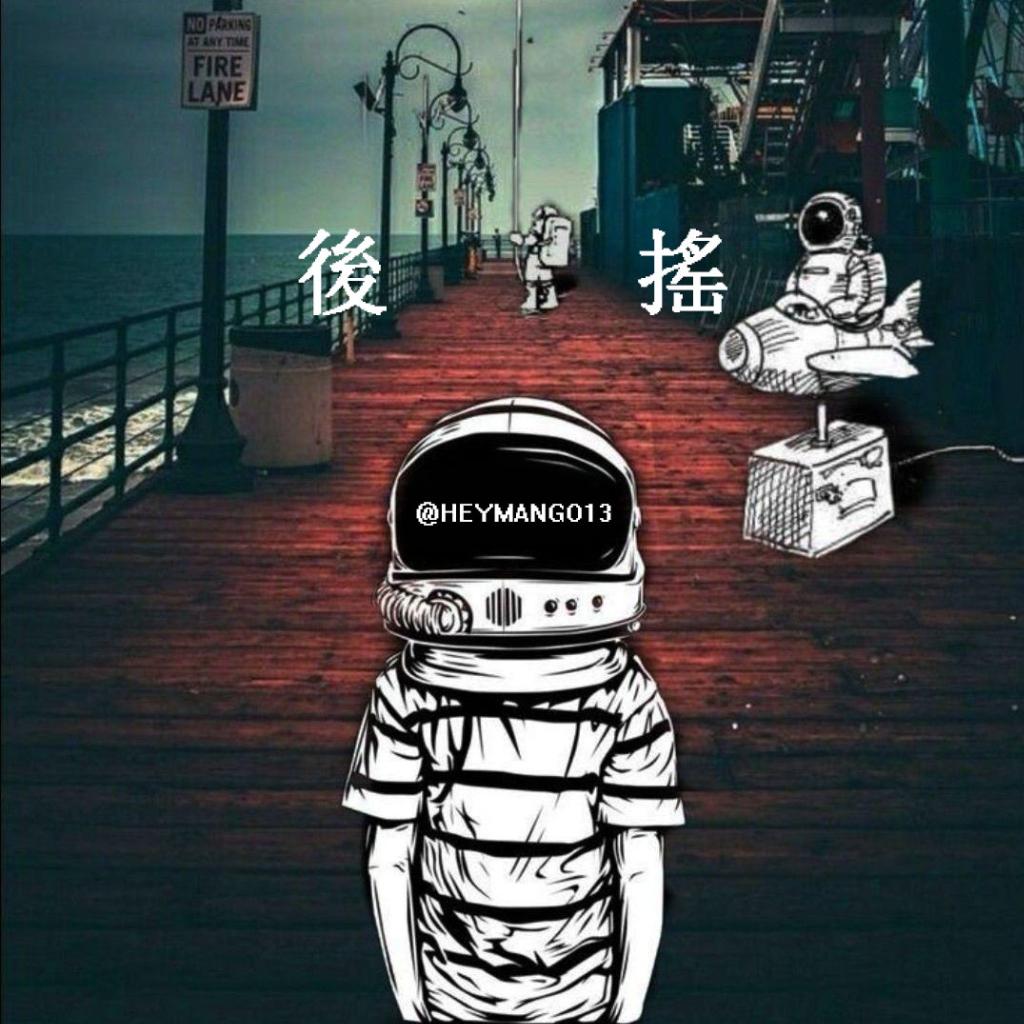 后摇滚：关于深海巨兽和宇航员
