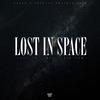 Grebush - Lost In Space