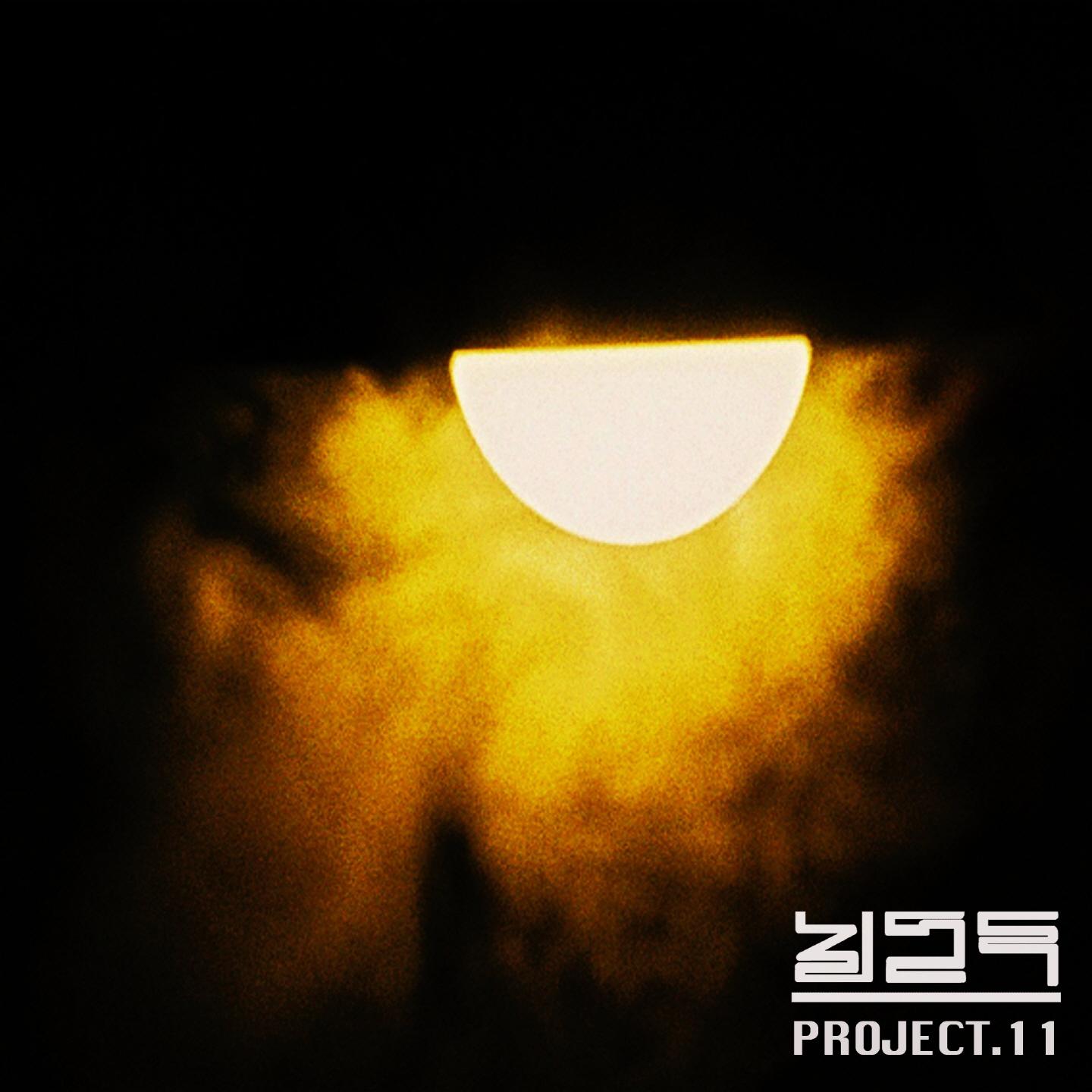Project.11