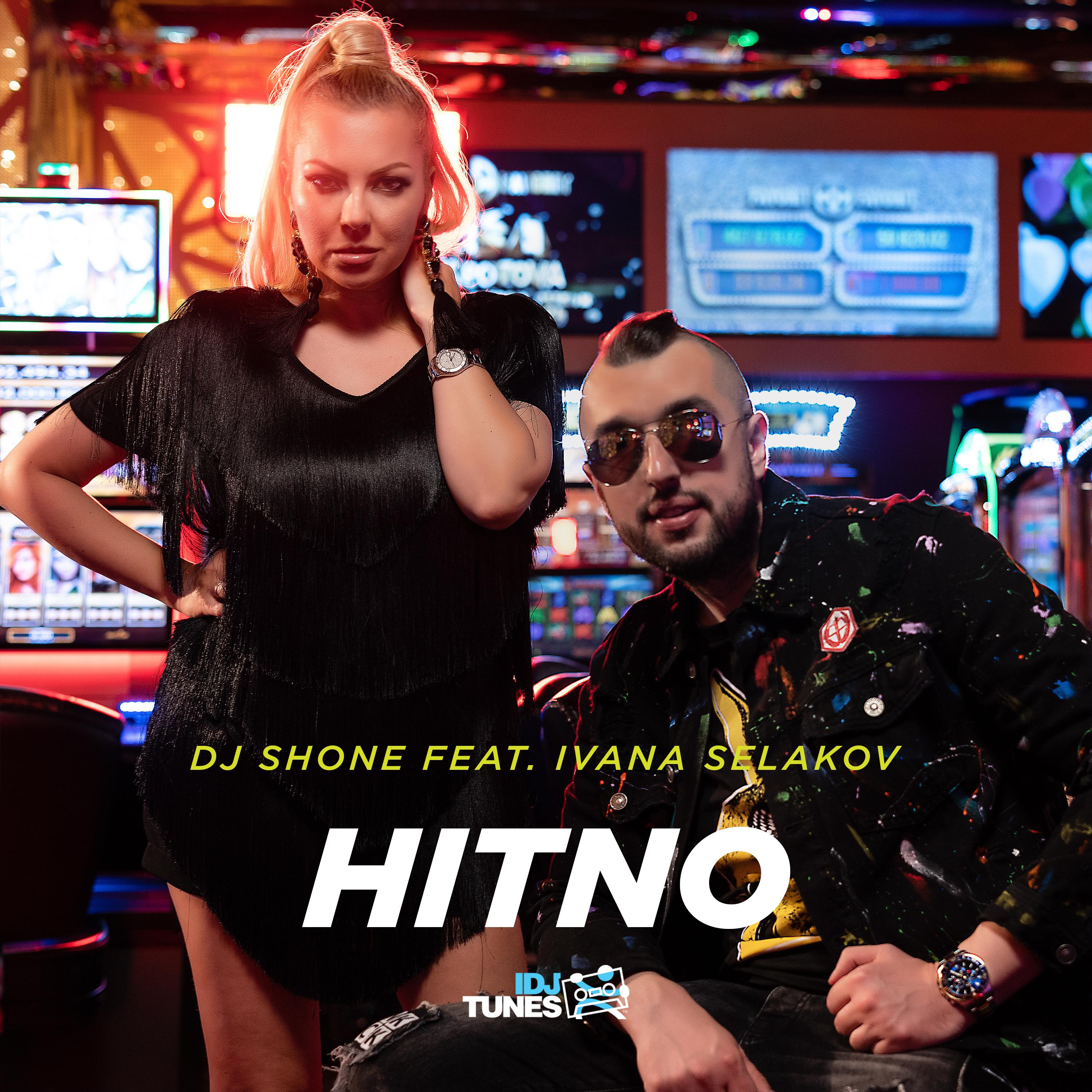 Hitno