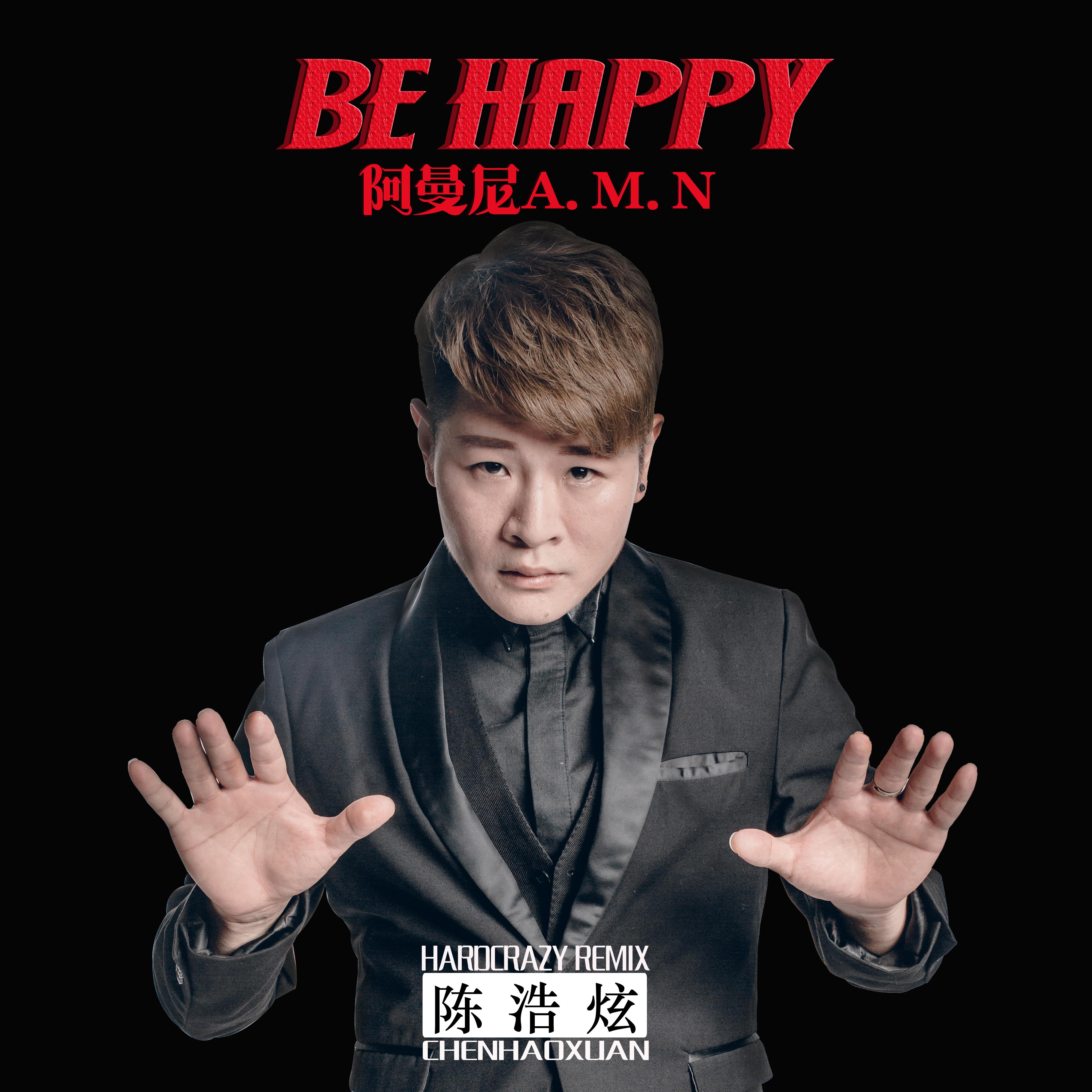 Be Happy专辑