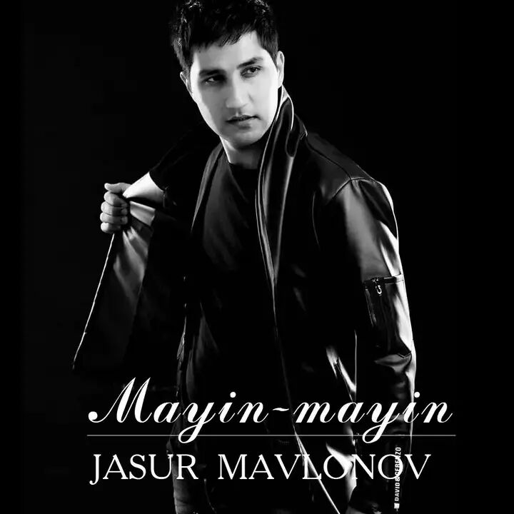 Mayin-mayin