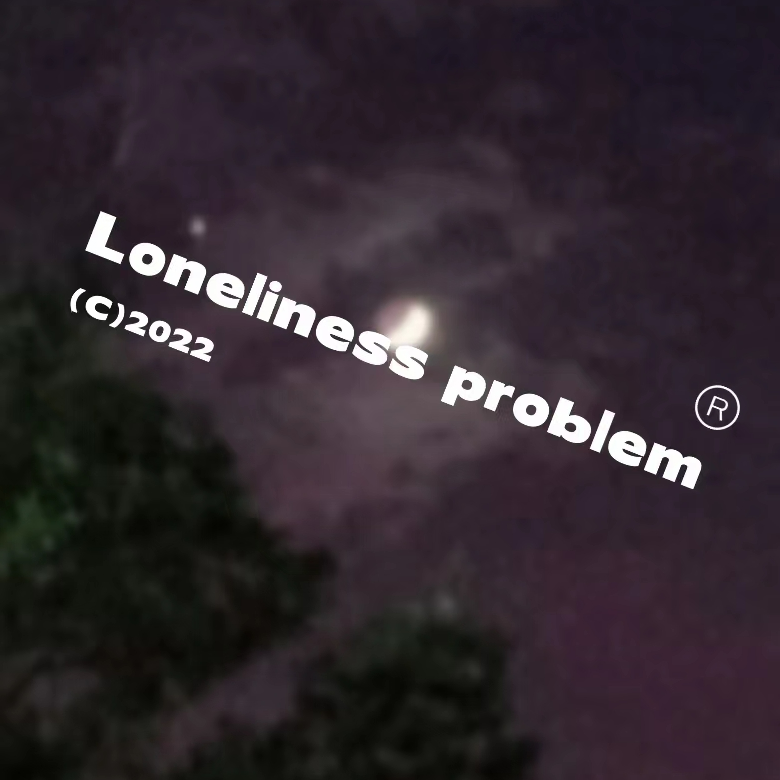 孤独问题(Prod by Lakewavebeatz)