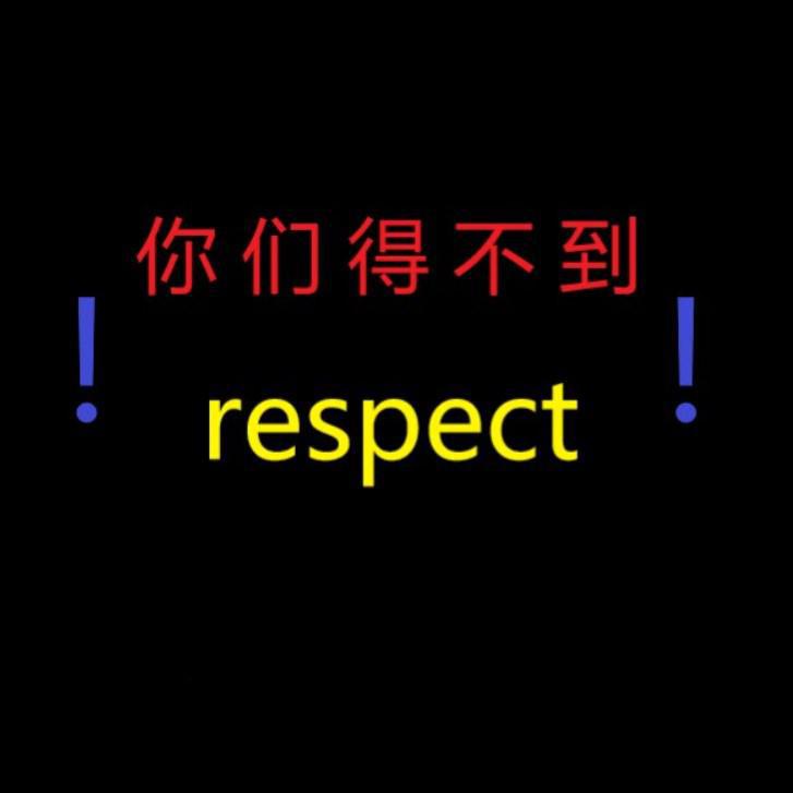 Respect专辑