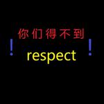 Respect专辑