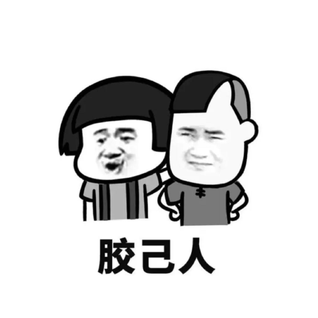 「方言合集」用自己的家乡话来唱首歌 | 在线播放 | 网易云音乐