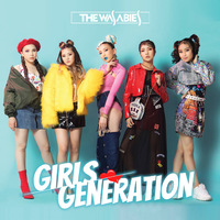 Girls Generation - Soul Official