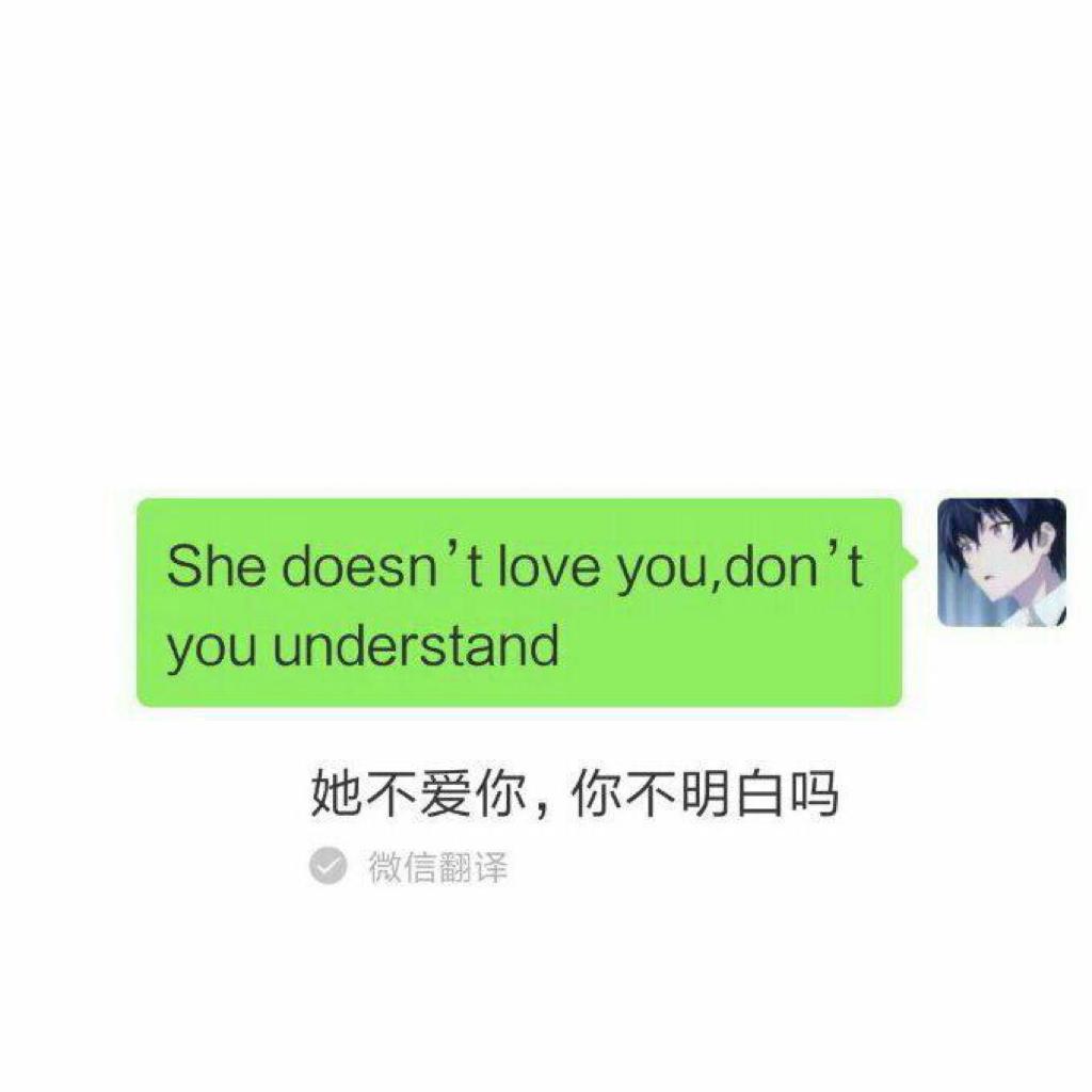 「過往」若是沒有身份吃醋都要把握分寸