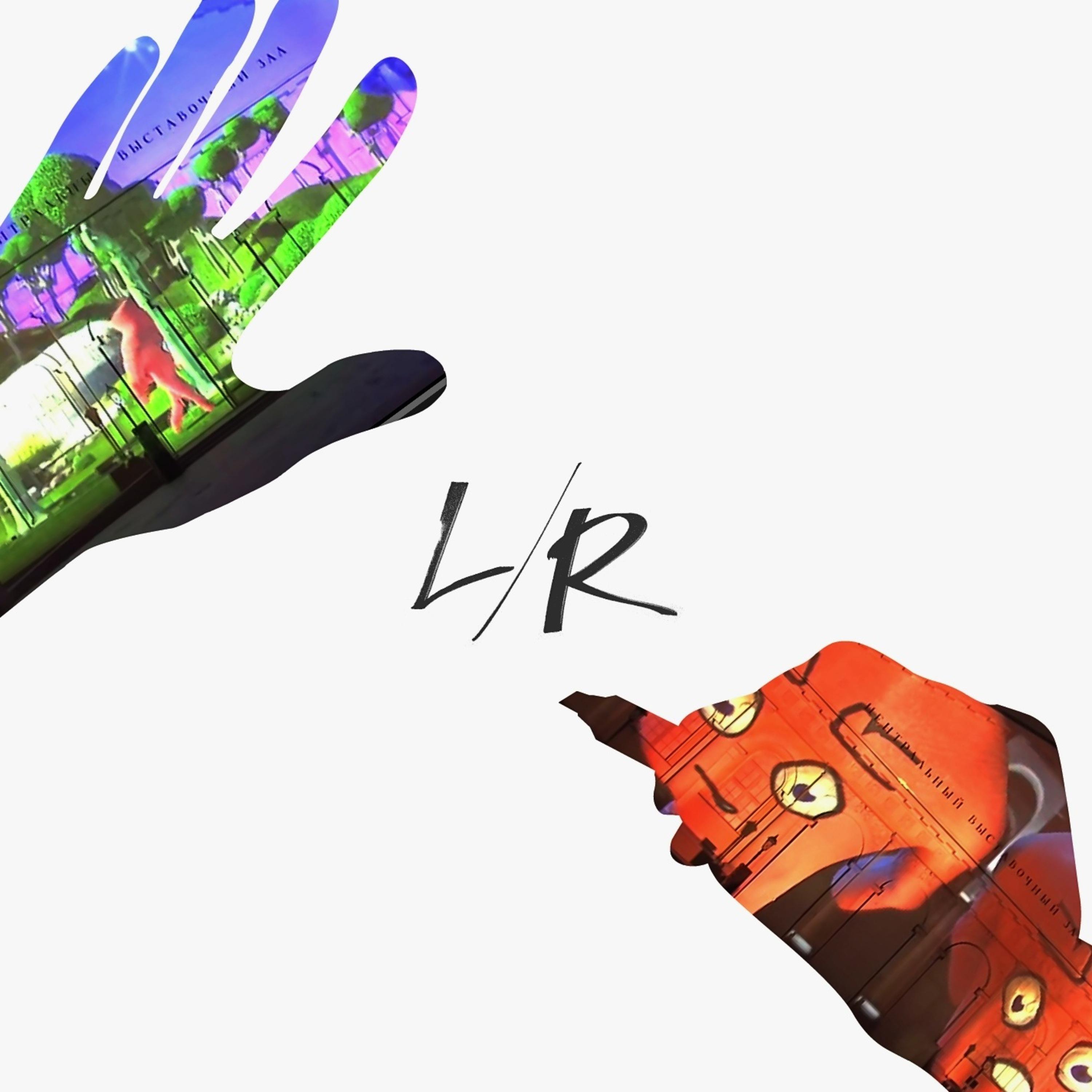 L/R