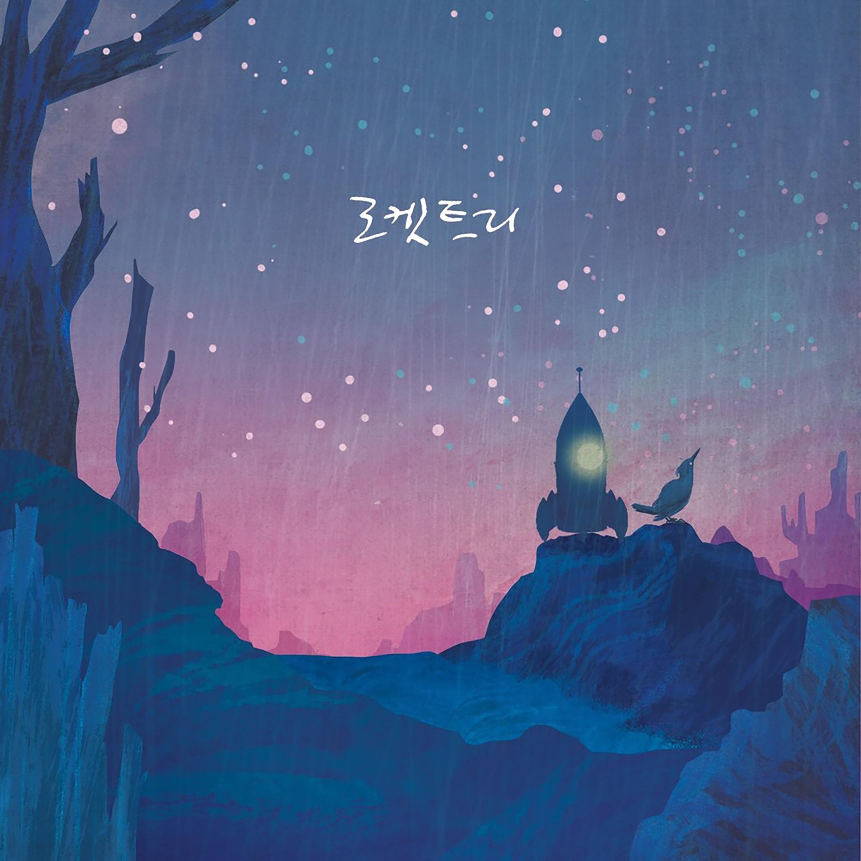 1호
