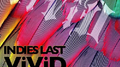 Indies Last- ViViD Oneman Live "Kosai GENESIS"专辑