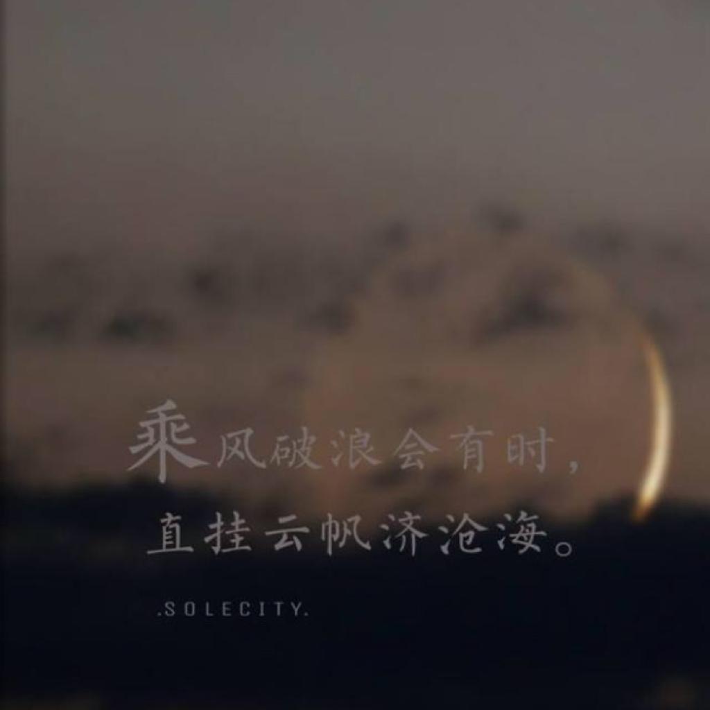 remix中文混搭
