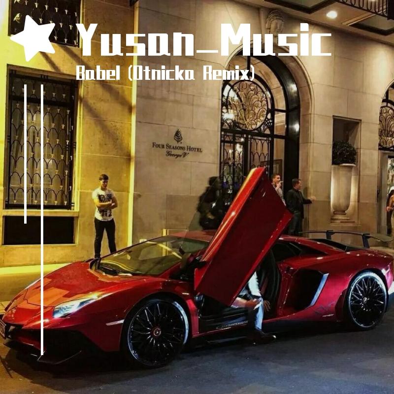 Otnicka-Babel (Otnicka Remix)（Heliq remix）