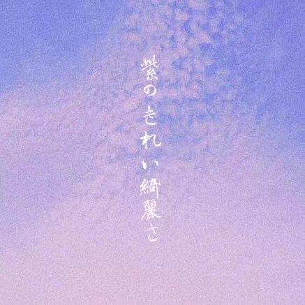 日本传统乐器纯音乐