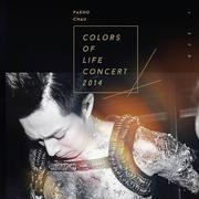 Colors of Life Concert 2014专辑