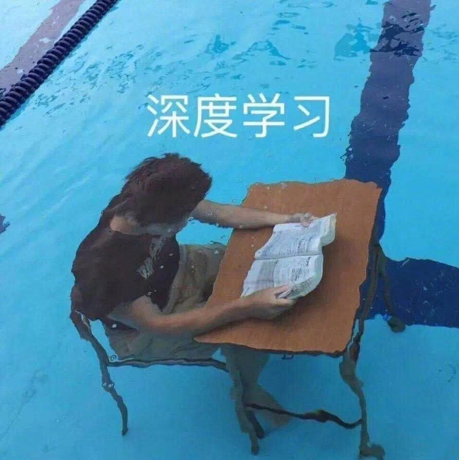 激发大脑α波 | 我真的要认真学习了！