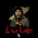 L For Loser专辑