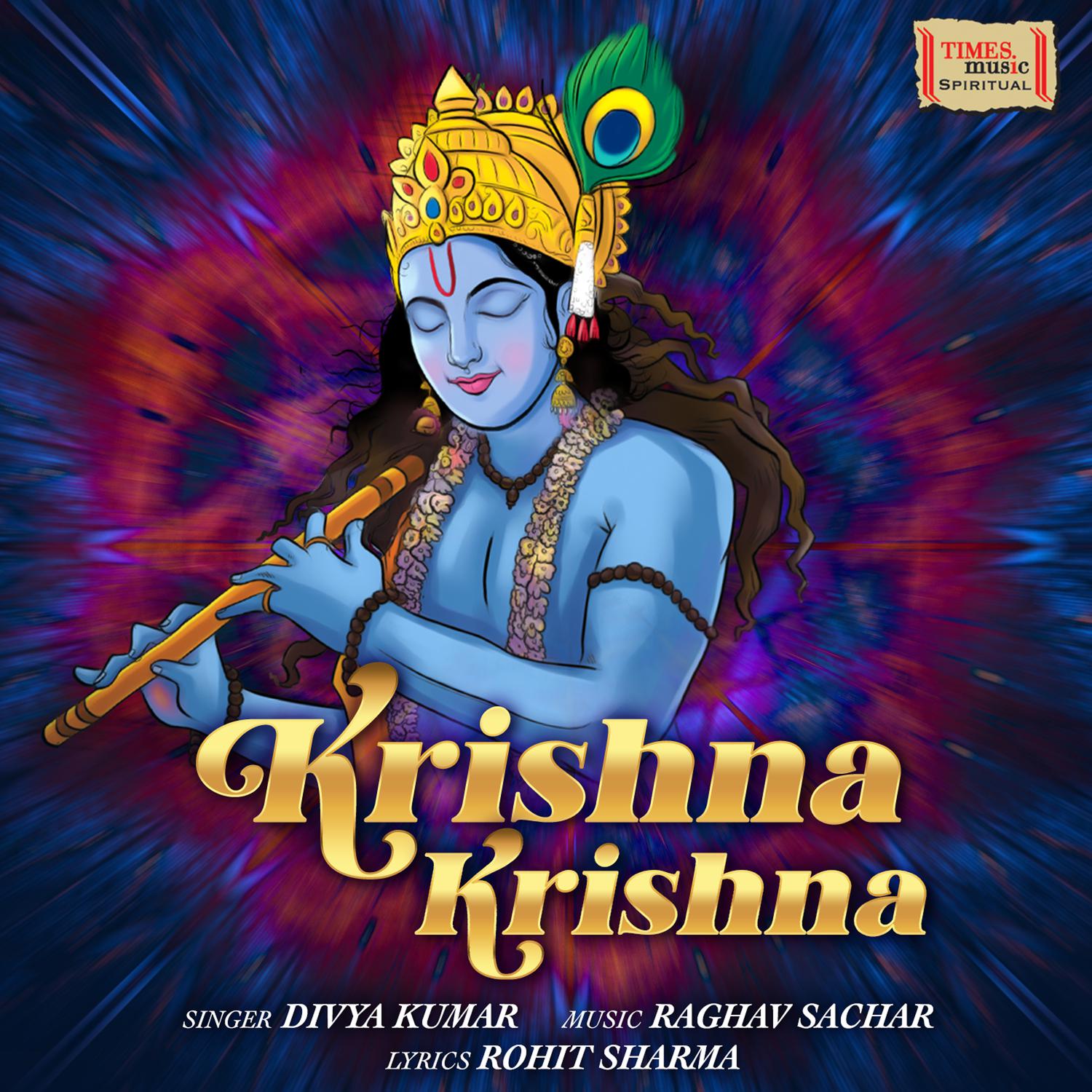 Divya Kumar - Krishna Krishna