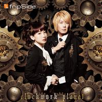 fripSide-clockwork planet