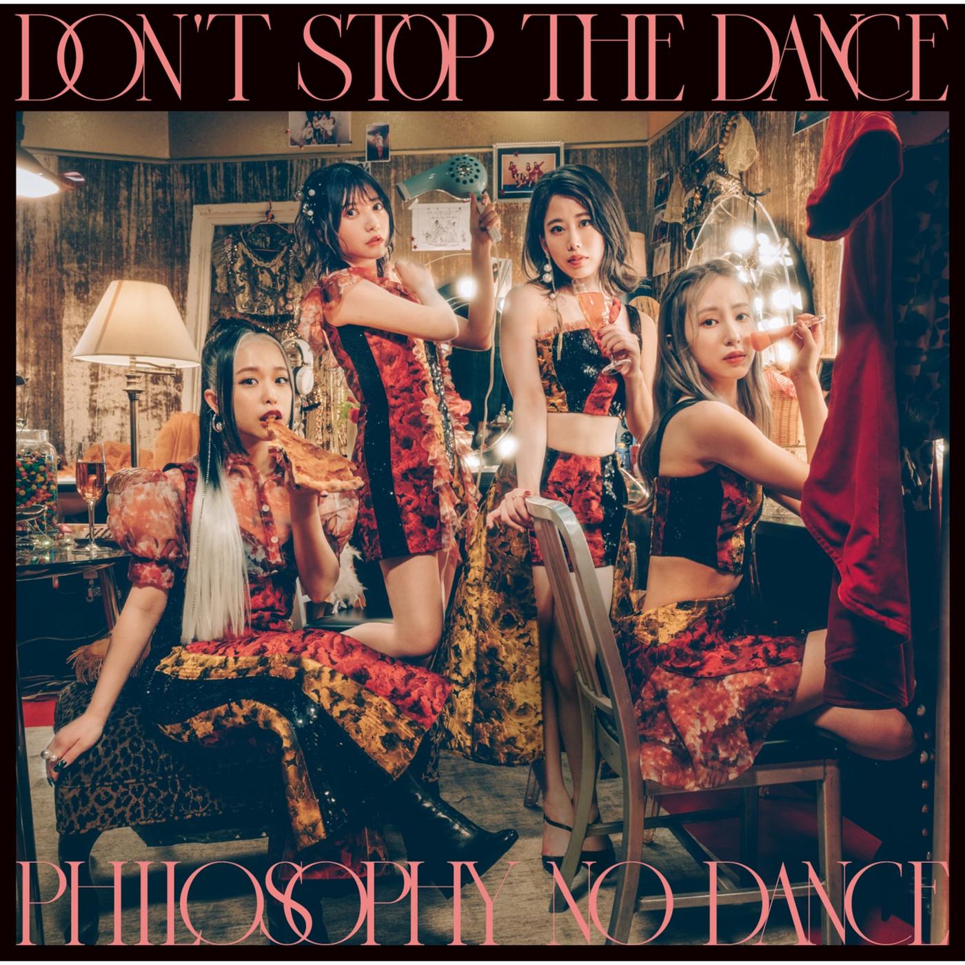 ドント・ストップ・ザ・ダンス（Deluxe Edition）