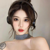 ice