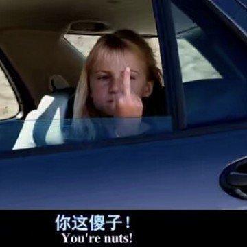 中文炸裂说唱（致敬你悸动的灵魂）