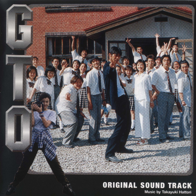 GTO